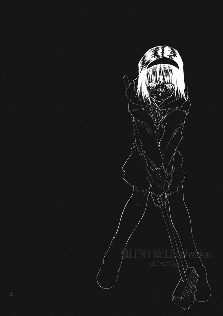 Ah! My Goddess Dj - Silent Bell Infection Chapter 1000 Page 47